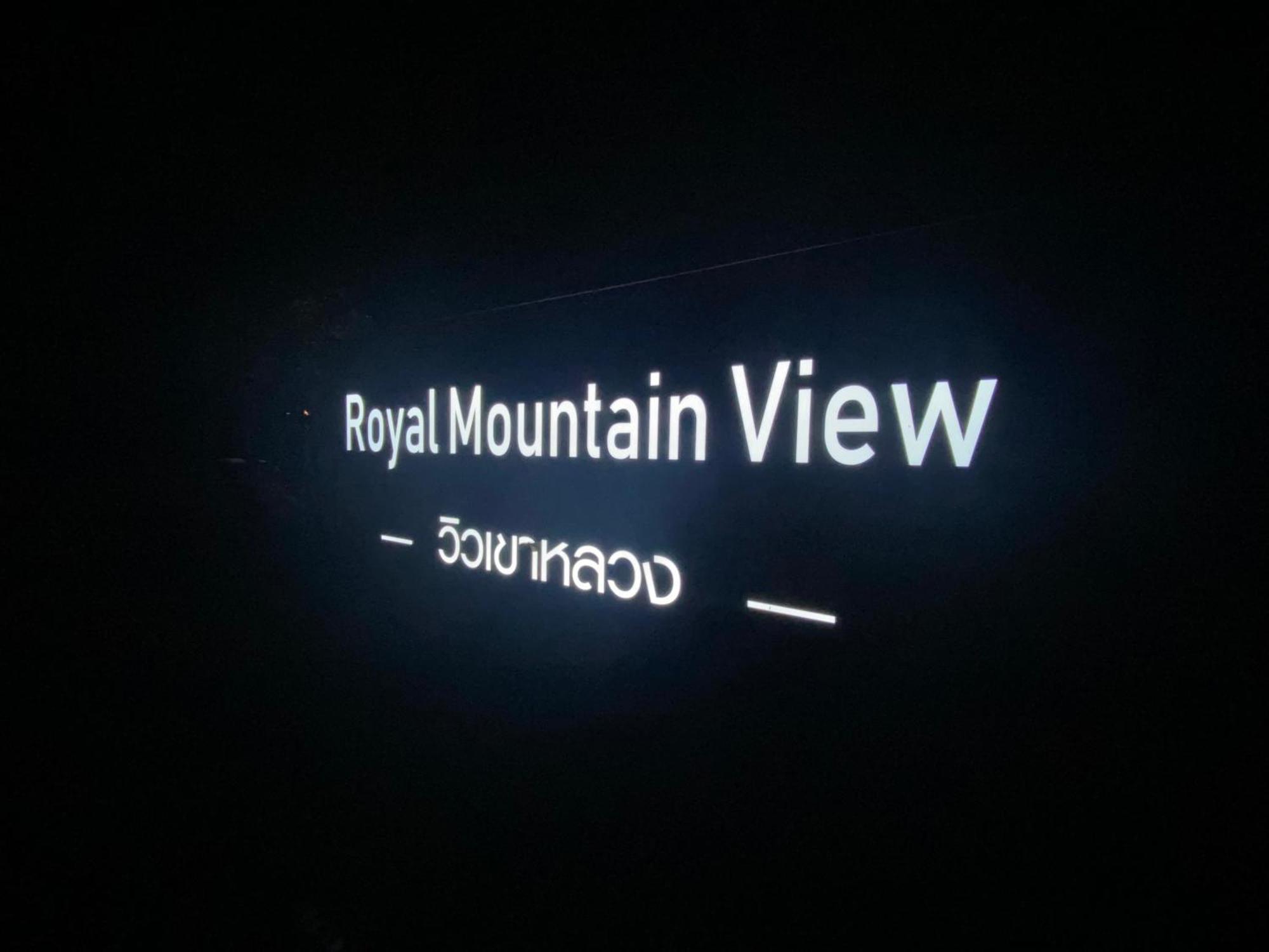 Vila Royal Mountain View Ratchaburi Exteriér fotografie